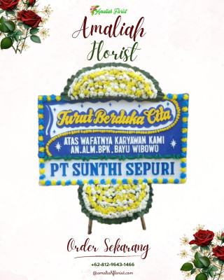 Papan Bunga Duka di Seri Kuala Lobam