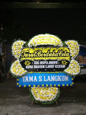 Papan Bunga Duka di Seri Kuala Lobam